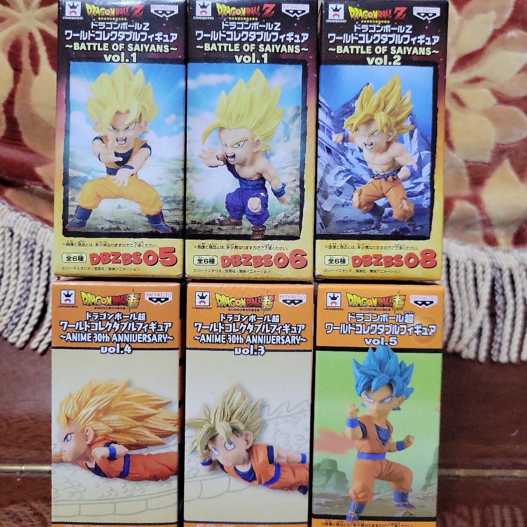 ドラゴンボール ワーコレ フィギュア 悟空 ベジータ ブロリー 全３３個 ⑦