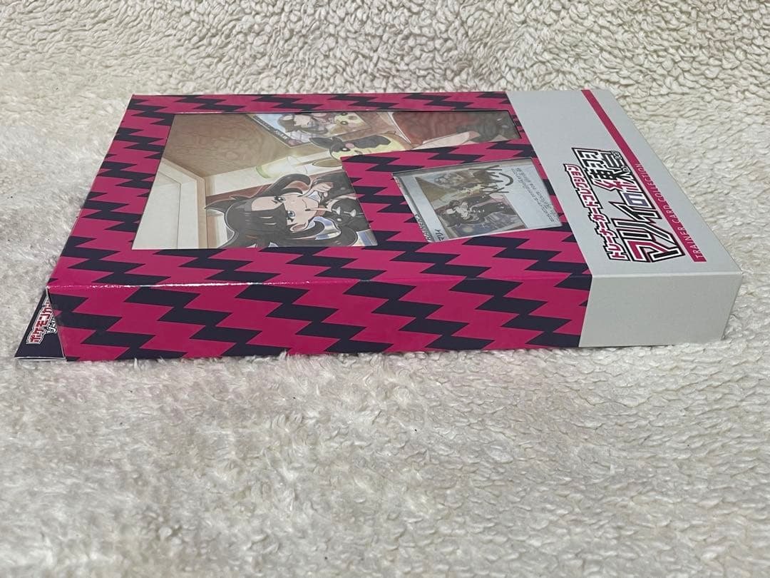 ポケモンカード　マリィの練習　新品未開封