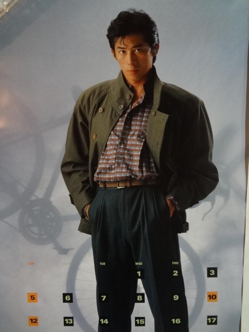 真田広之　カレンダーポスターコレクション    4枚