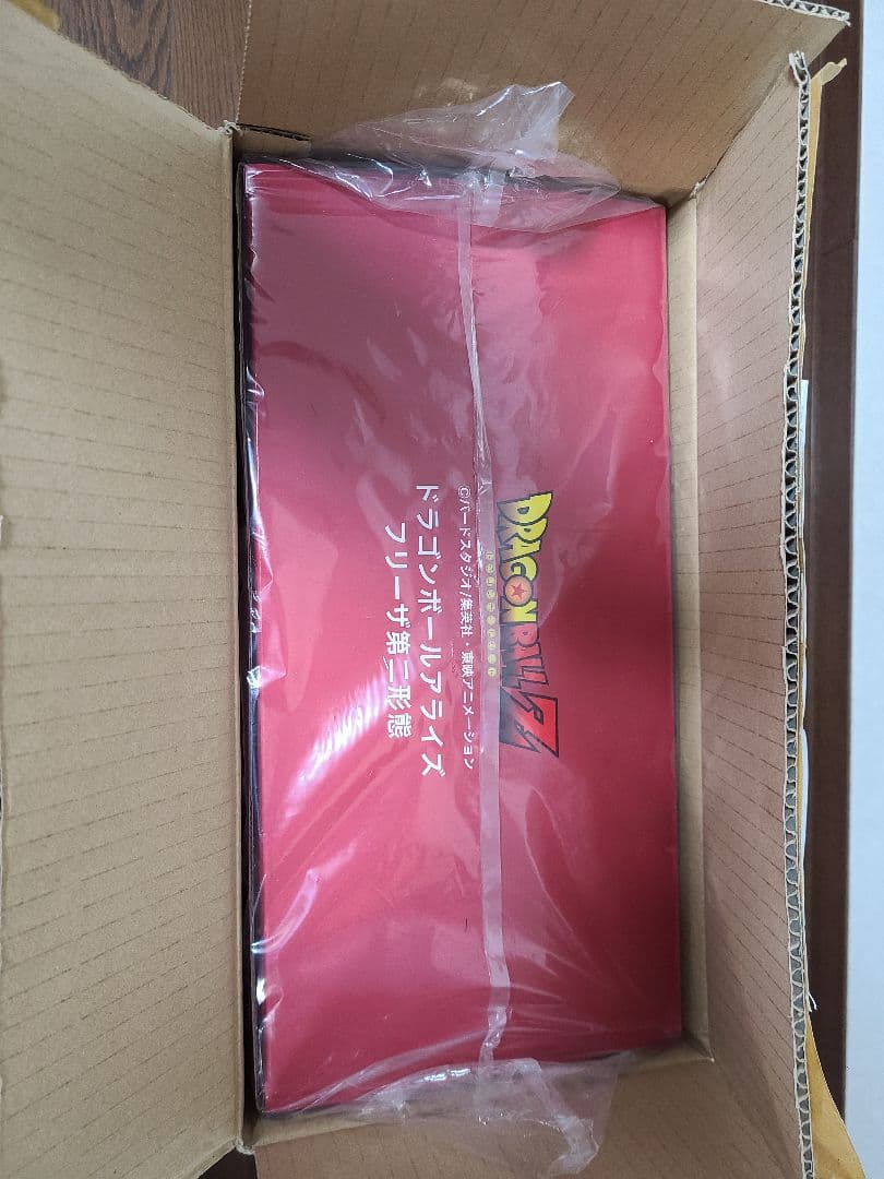 ドラゴンボールアライズ フリーザ第二形態【通販限定特典付き】