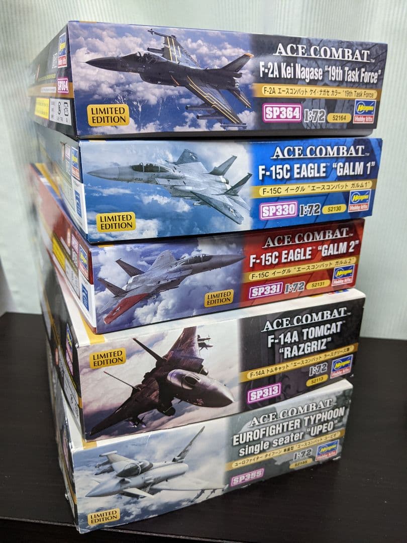 ハセガワ 1/72 エースコンバットシリーズ プラモデル まとめ売り①