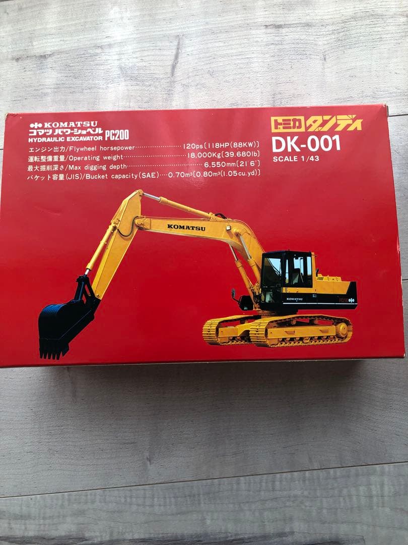 トミカ　ダンディ　DK-001 コマツ　パワーショベル　PC200