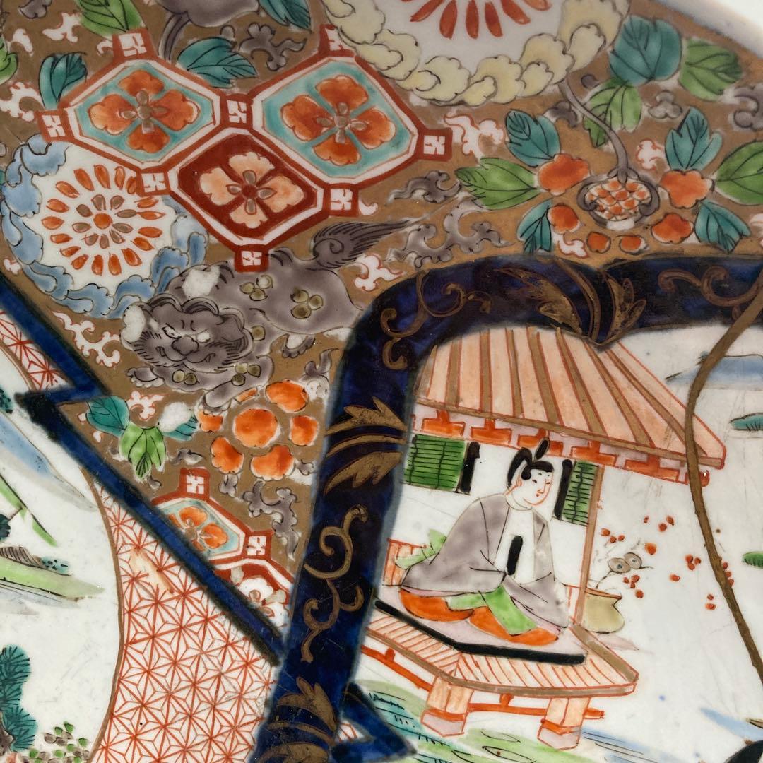 古伊万里　赤絵　幕末　大皿　飾皿　金継ぎあり　37センチ