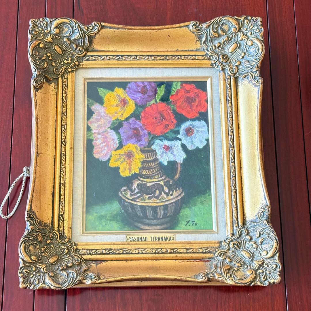 寺中靖直 油彩「花」 額装 和歌山県出身 新構造社委員 油絵 油画