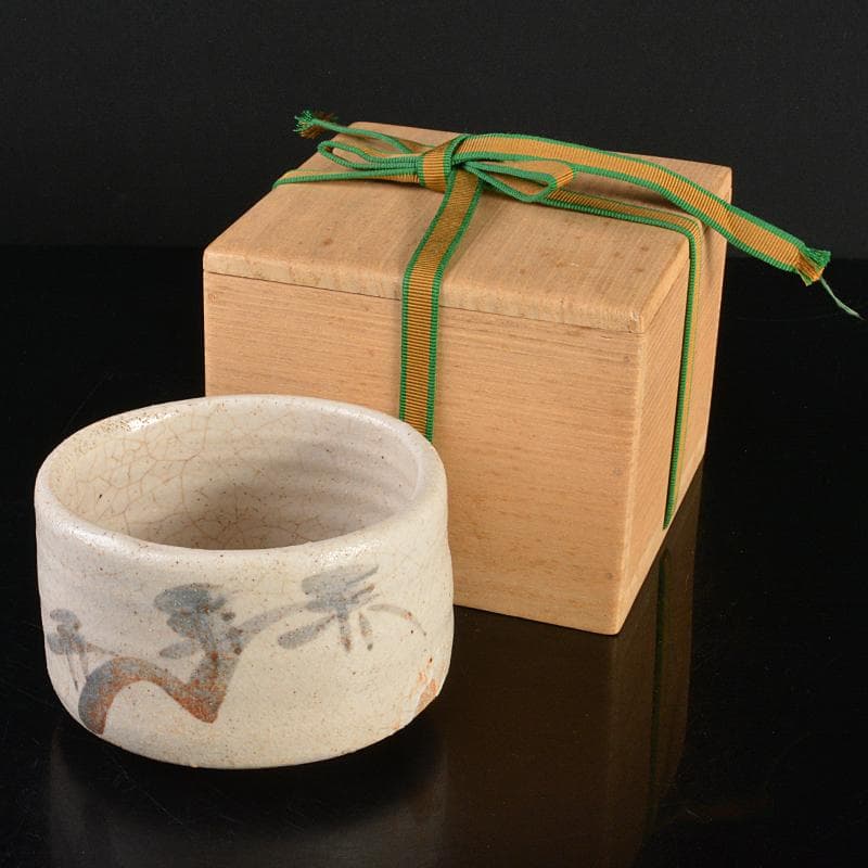 茶道具　志野焼　絵志野　茶碗　裏千家十五代鵬雲斎極め箱　M　R6825