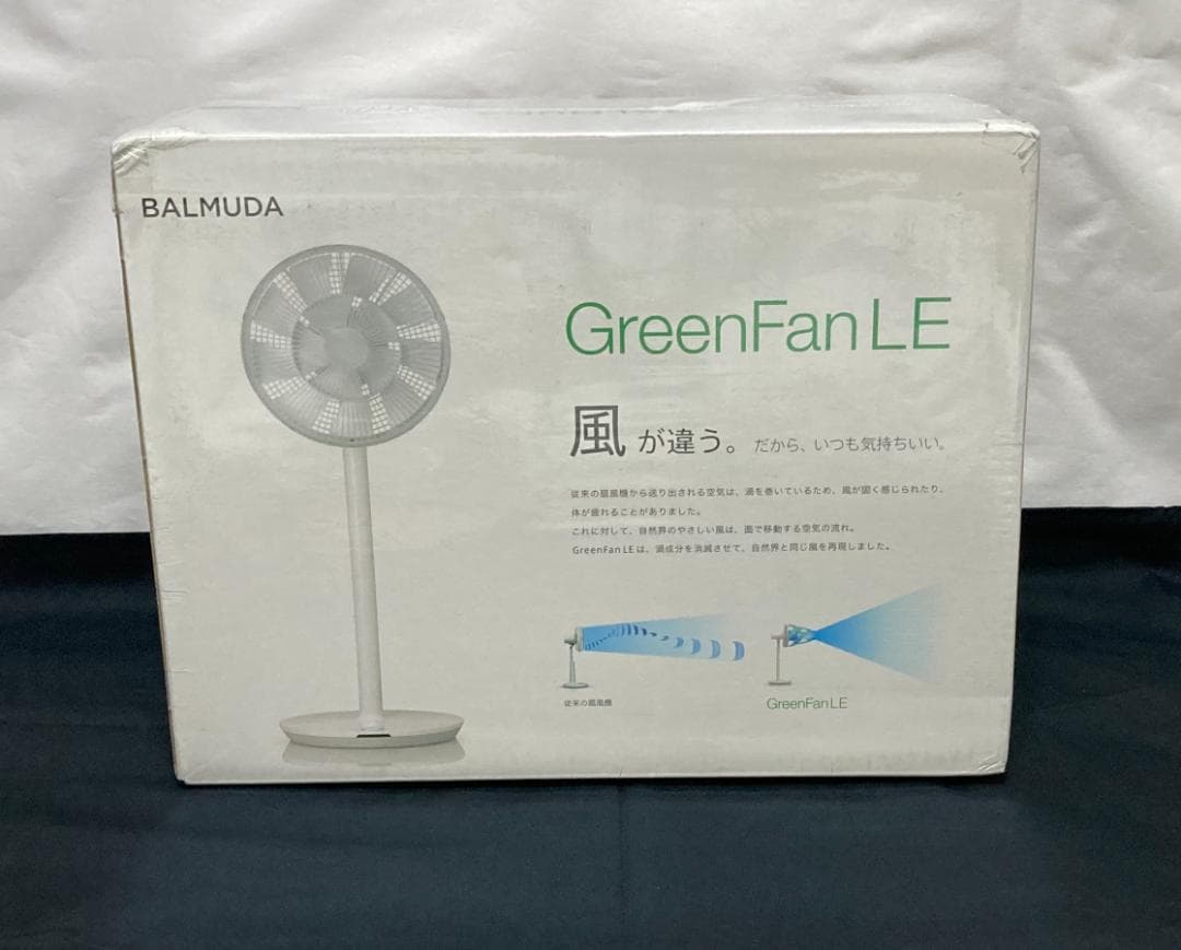 BALMUDA 扇風機 GreenFan LE EGF-1400-WG グレー