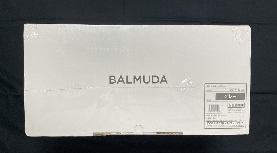 BALMUDA 扇風機 GreenFan LE EGF-1400-WG グレー
