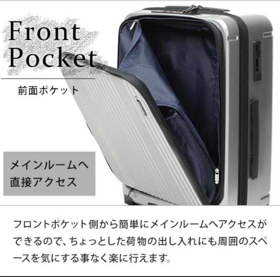 BERMAS キャリー 53L スーツケース TAS USB フロントオープン