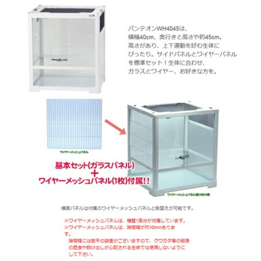 ♡sniper様♡専用♡