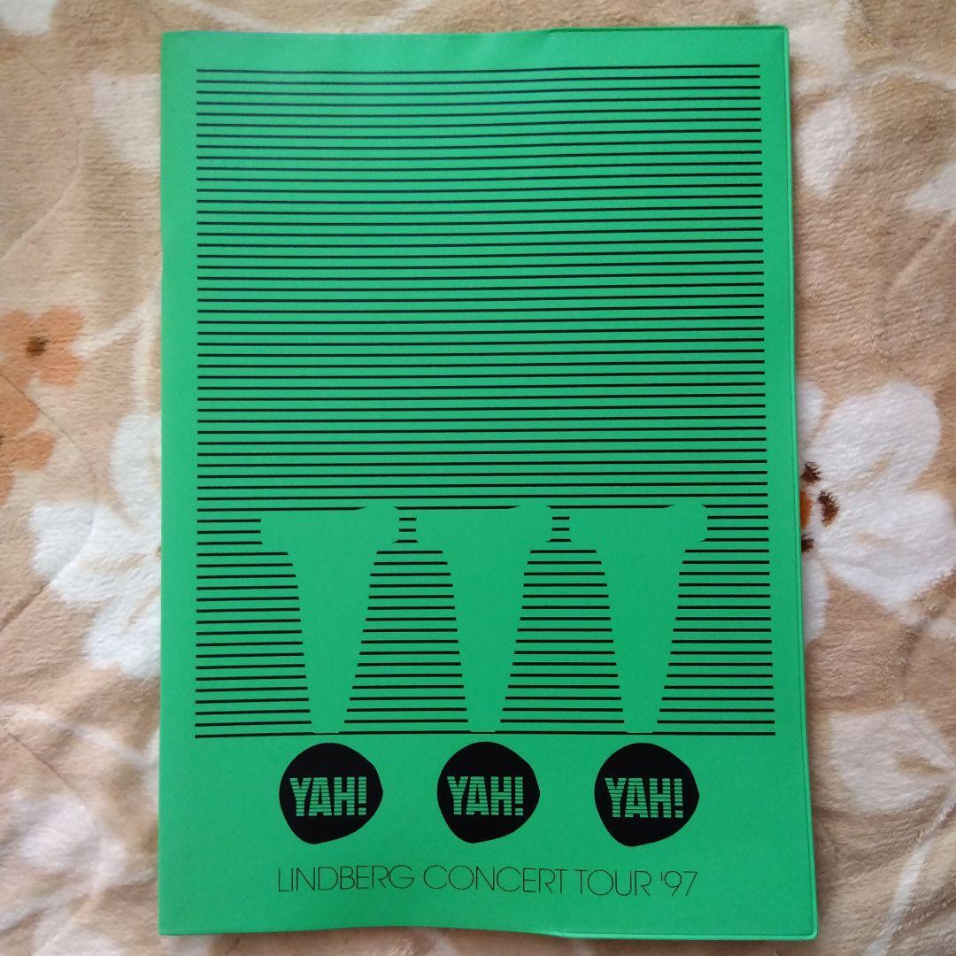 LINDBERG　ファンクラブ会報、パンフレット