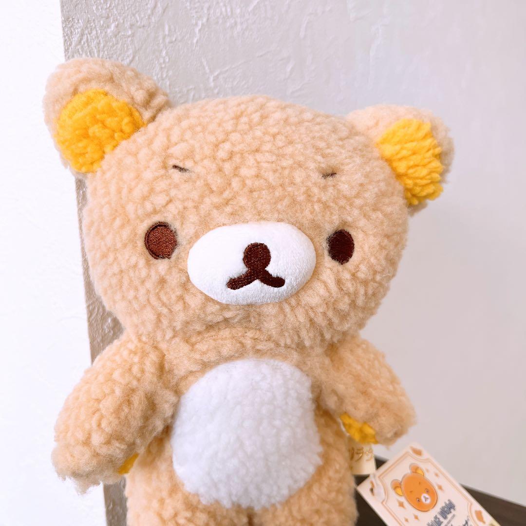 リラックマ　ヴィレッジヴァンガード　ぬいぐるみ　眉毛　わたしの妄想リラックマ