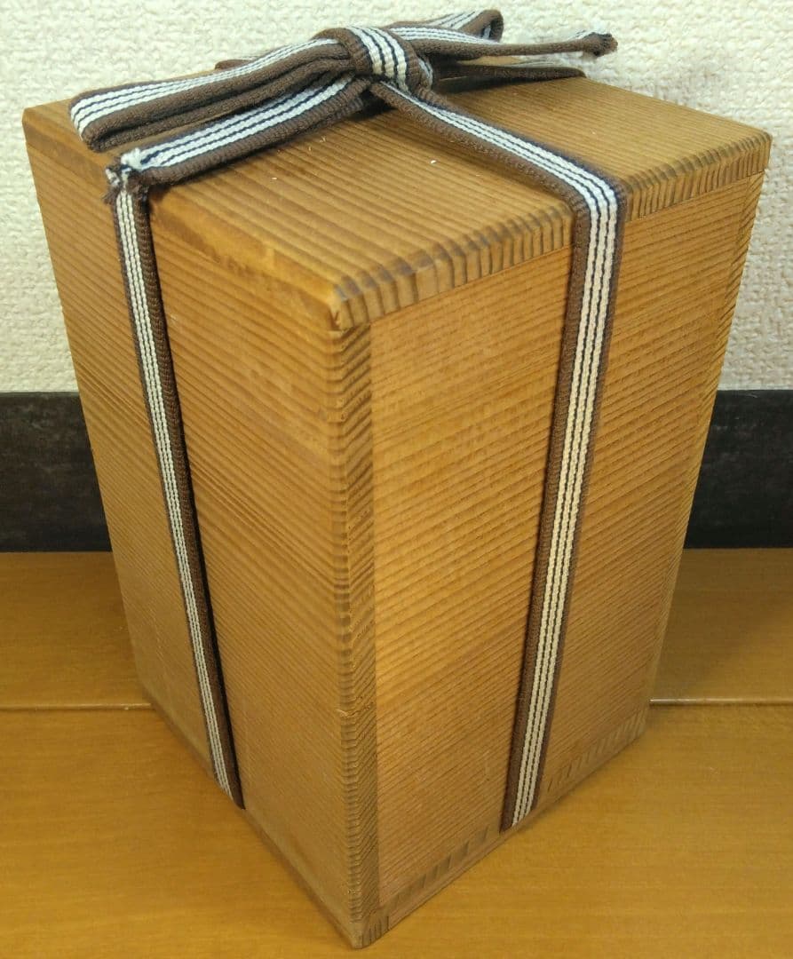 人間国宝 金城次郎 海老魚紋徳利 栞 共箱 美品 壺屋焼 壷屋焼 笑魚 やちむん