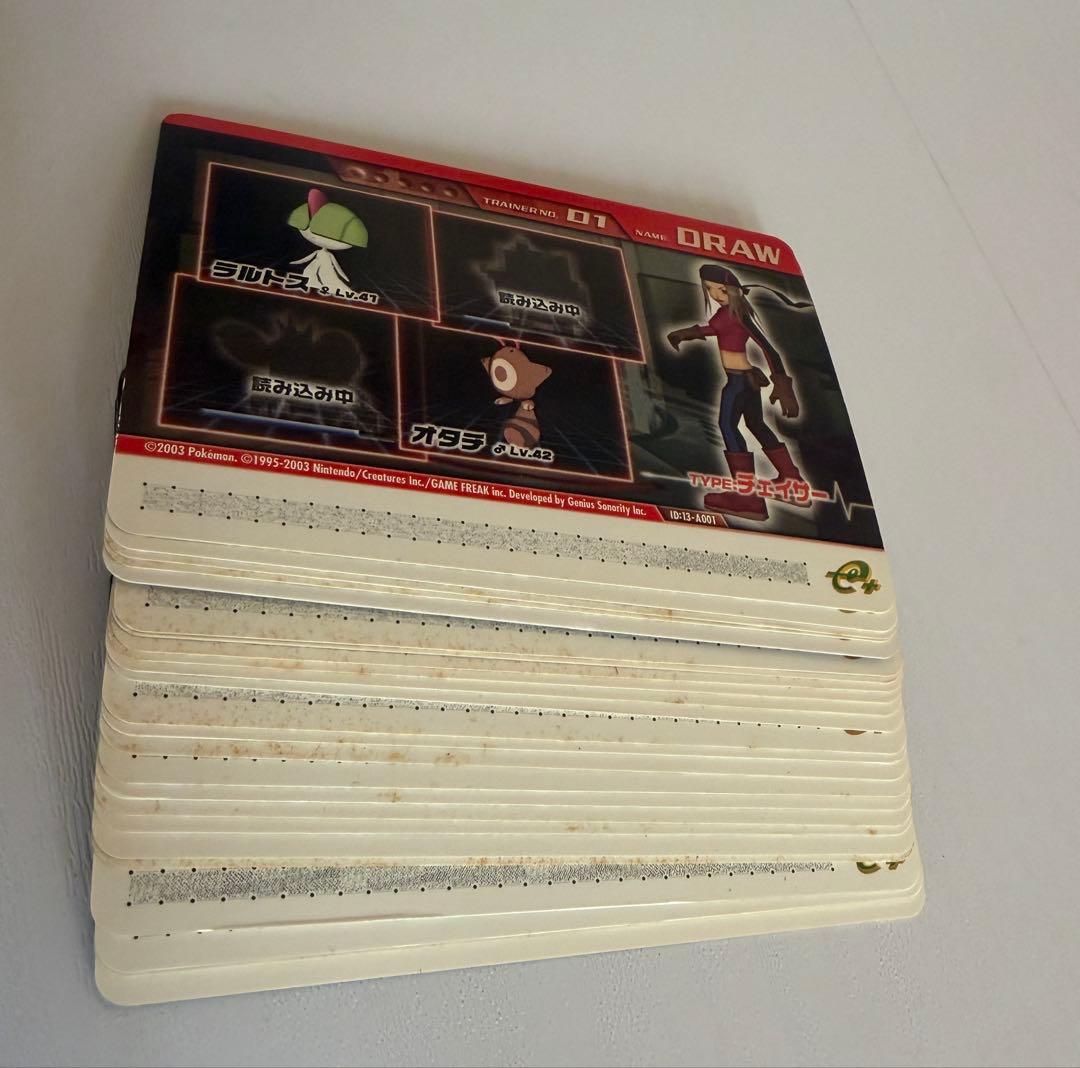 ポケモンコロシアム　ダブルバトルカードe+ 全24枚