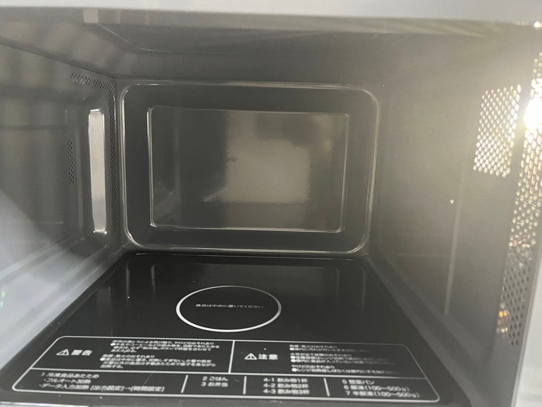 ニトリBK2G01 フラット電子レンジ 22L 2025年製