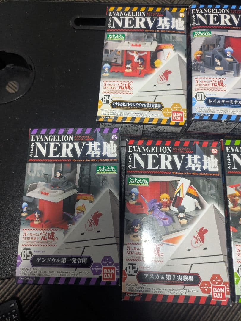 エヴァンゲリオン NERV基地 フィギュアセット