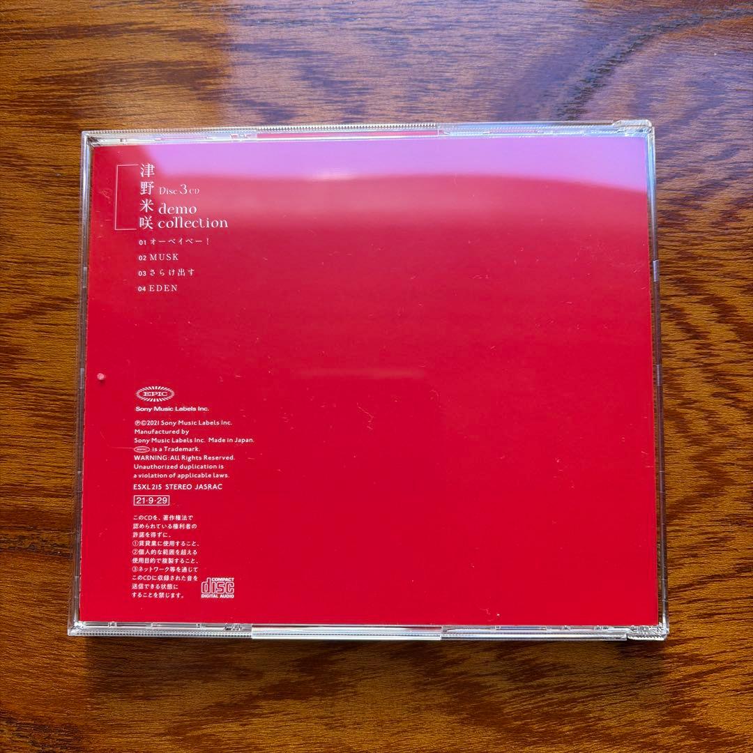 赤い公園/THE LAST LIVE「THE PARK」 初回生産限定盤 2枚組