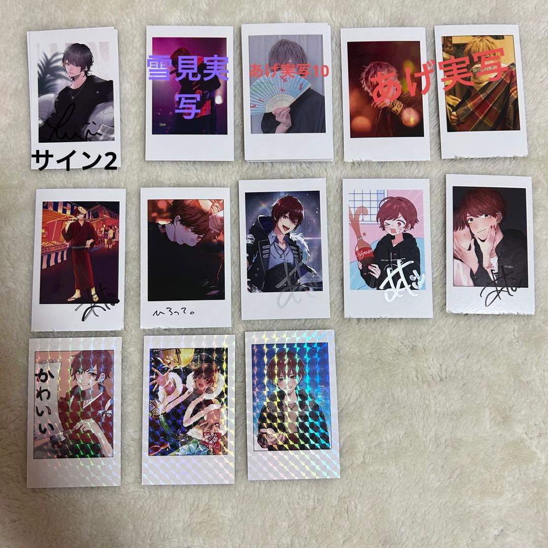 モノパレ ランダムブロマイド チェキ風トレカ