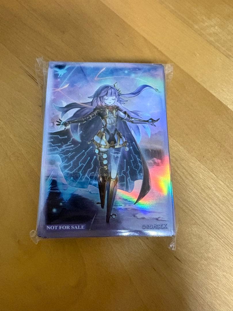 遊戯王 オルフェゴール・ガラテアｉスリーブ