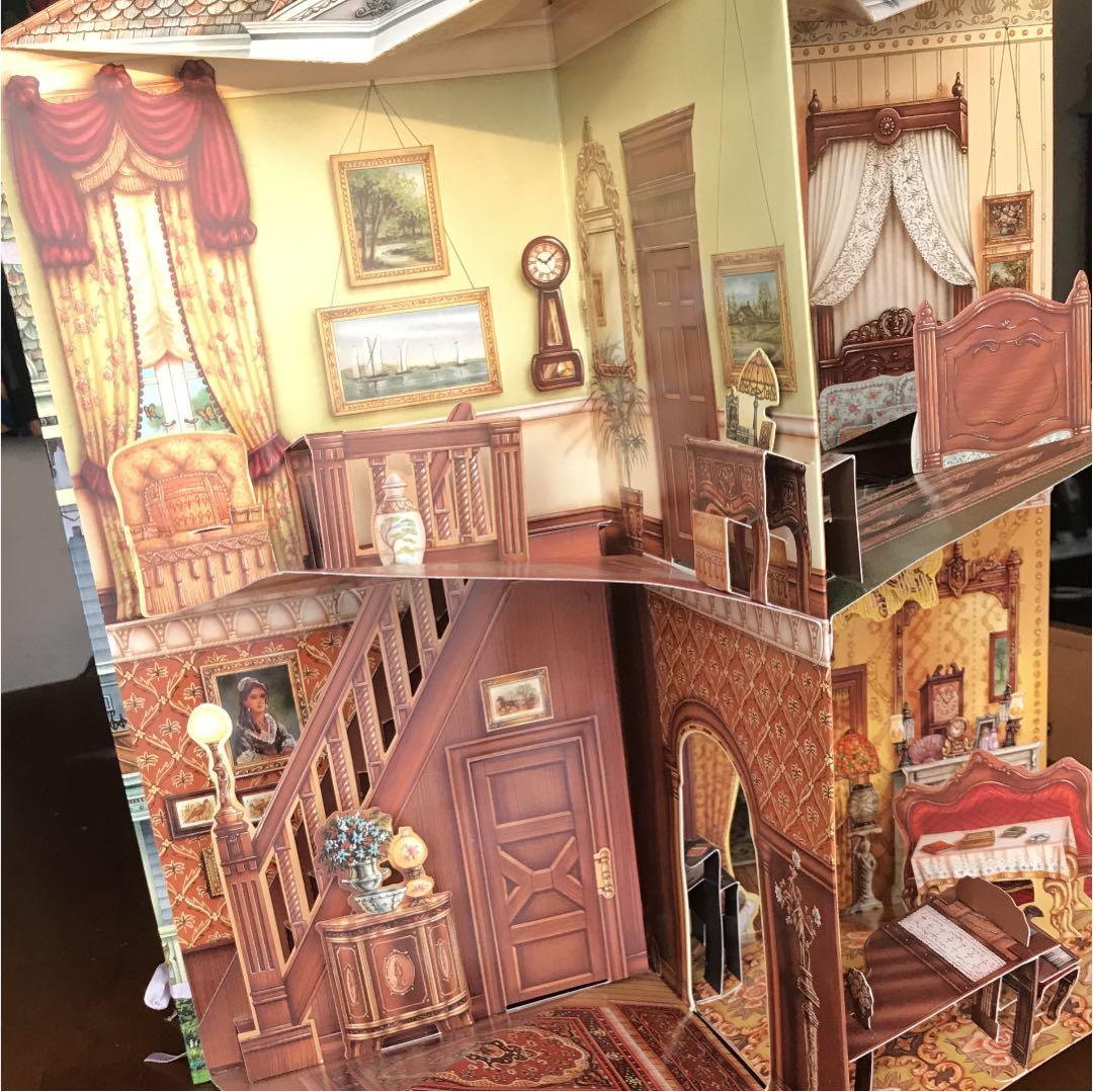 3Dペーパーハウス(trois dimensions)