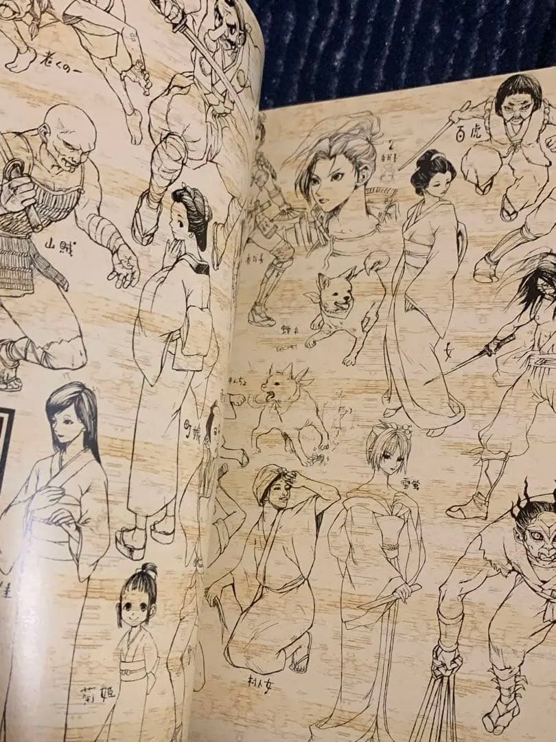 立体忍者活劇　天誅弐　(Sony Magazines Deluxe)