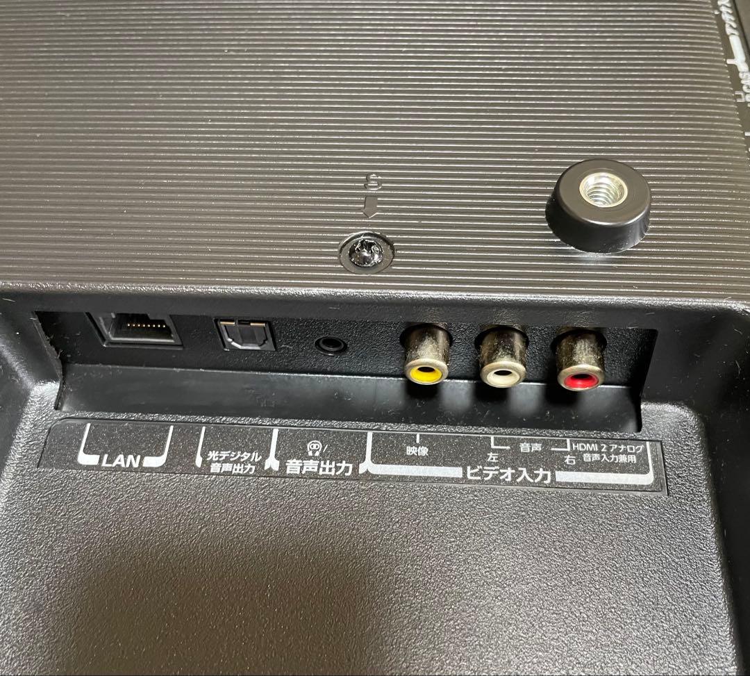 TOSHIBA REGZA 32型 ハイビジョン液晶テレビ