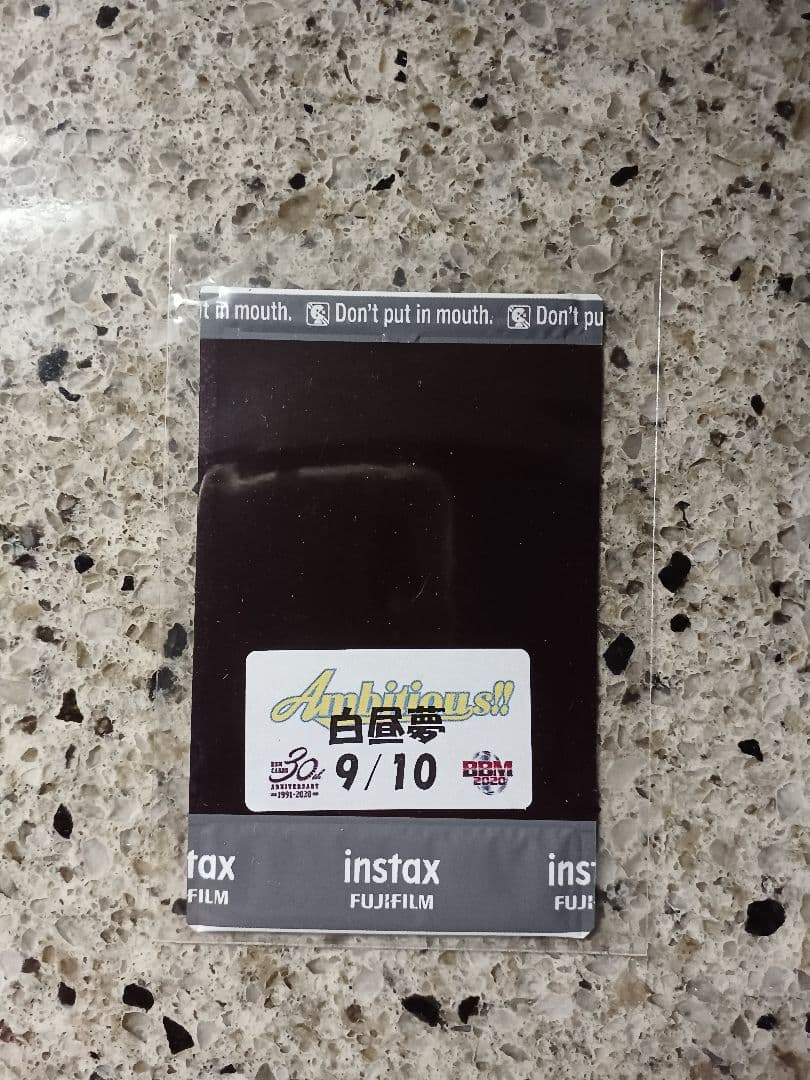 BBM 2020 女子プロレス　白昼夢　渡辺未詩 辰巳リカ　直筆サインチェキ