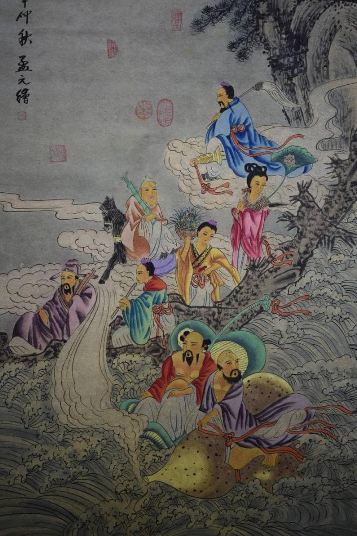 真作/孟元/八仙図/布袋屋掛軸HD-872