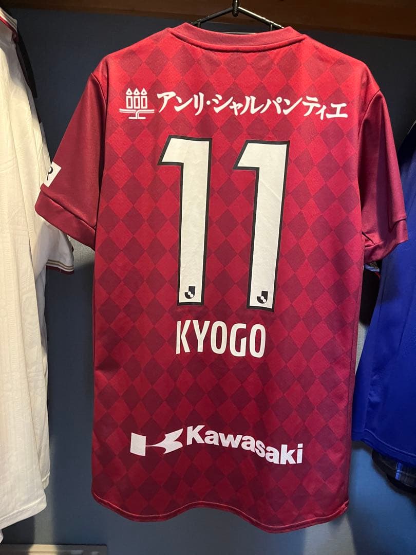 ヴィッセル神戸 古橋亨梧11番 レプリカユニフォーム