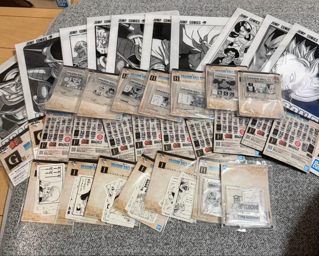 ドラゴンボール フィギュア b c d賞