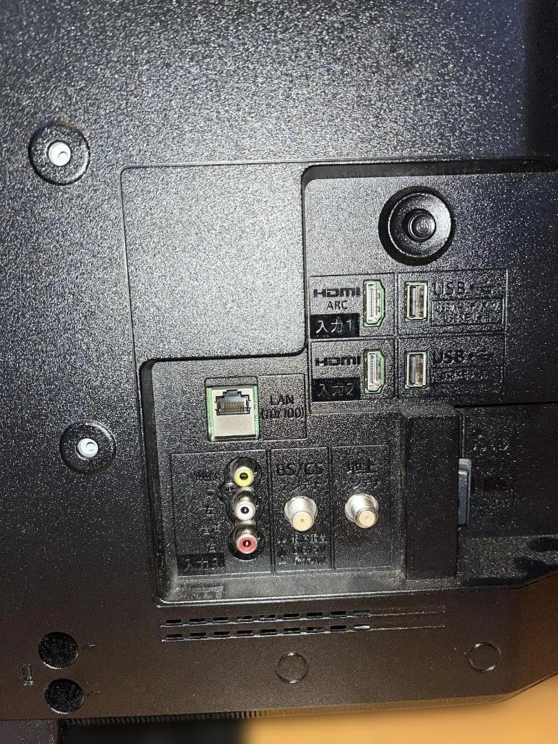 SHARP 24型液晶テレビAQUOS 2T-C24DE-B