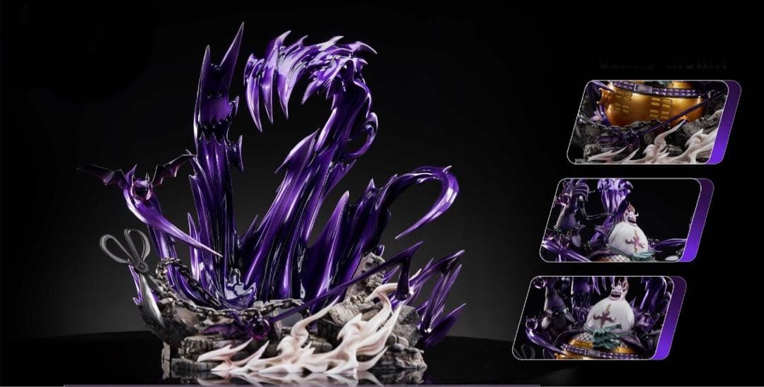 ワンピース ゲッコー・モリア フィギュア ガレージキット