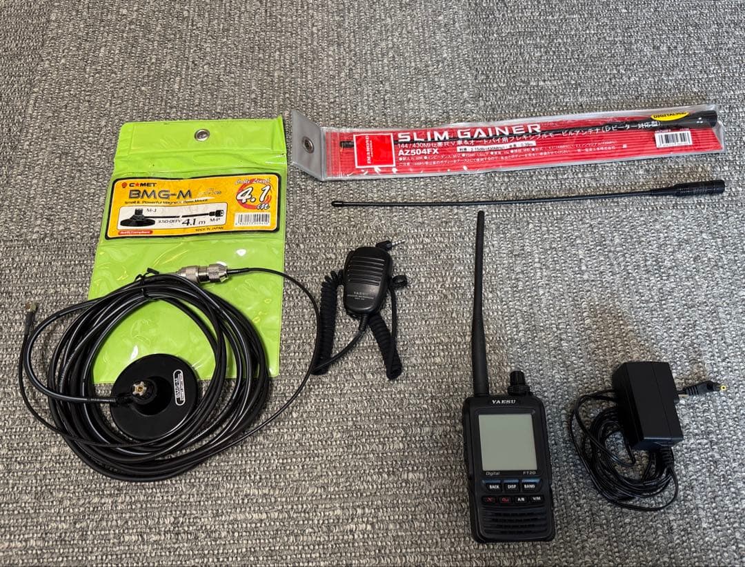 YAESU FT2D デジタル受信機