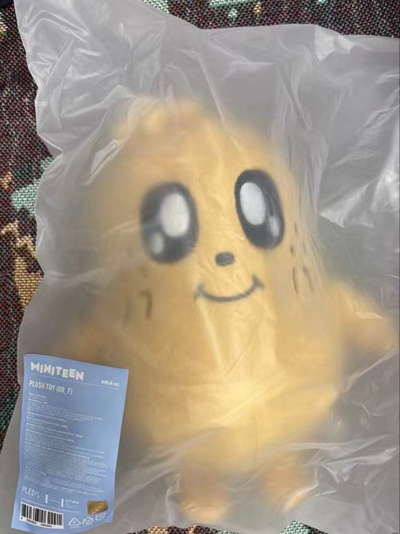 キムジャ　ぬいぐるみ　ミニティーン　SEVENTEEN