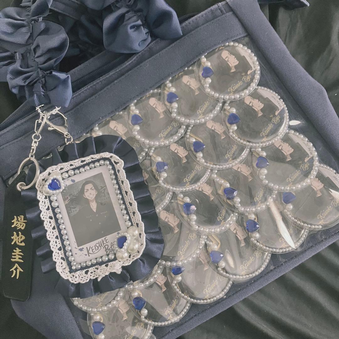 東京リベンジャーズ 東リべ 場地圭介 痛バ 痛バッグ完成品 / 匿名配送