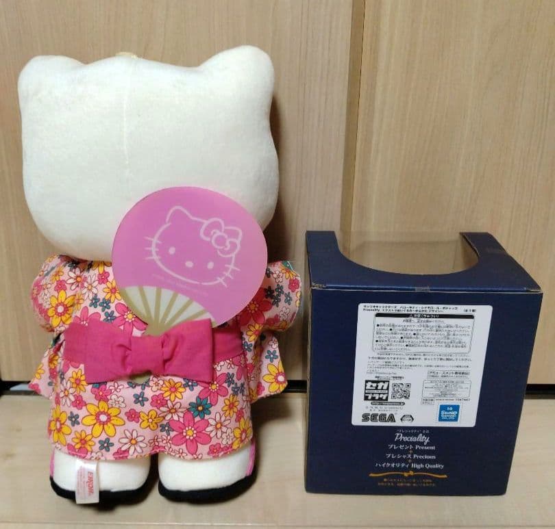 ハローキティ レトロ コスメ ジュエリーボックス ぬいぐるみ まとめ売り