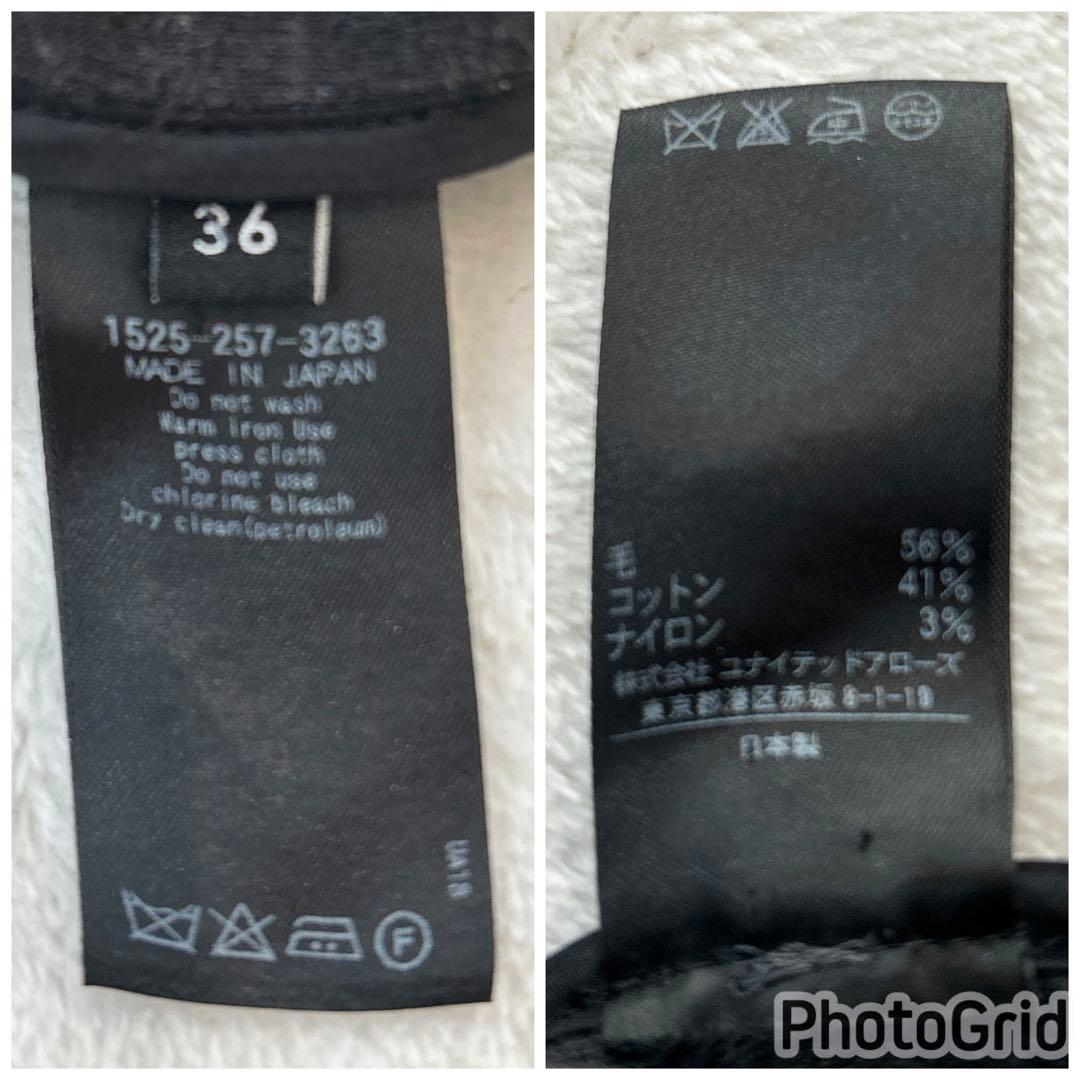 UNITED ARROWS チェスターコート グレンチェック Sサイズ