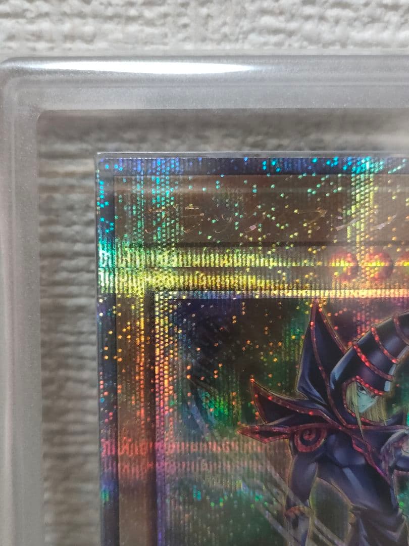 ARS10+ ブラック・マジシャン 25th クオシク 絵違い6th