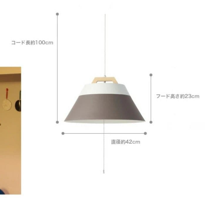 【メルクロス・美品・匿名】MERCROSランプ バイ 2トーン ペンダントライト