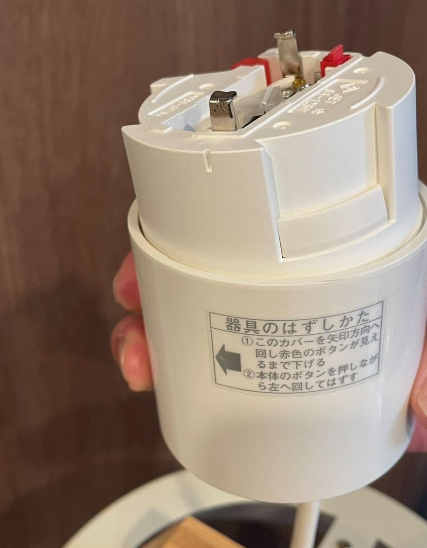 【メルクロス・美品・匿名】MERCROSランプ バイ 2トーン ペンダントライト