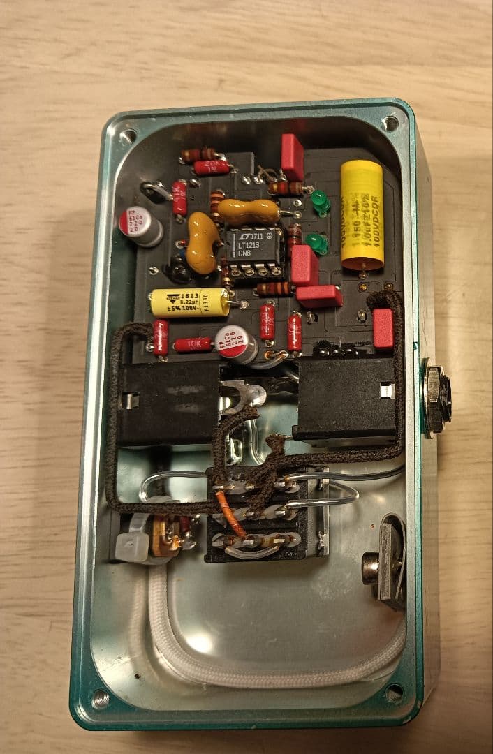 Leqtique　Beryl　レクティーク　ベリル