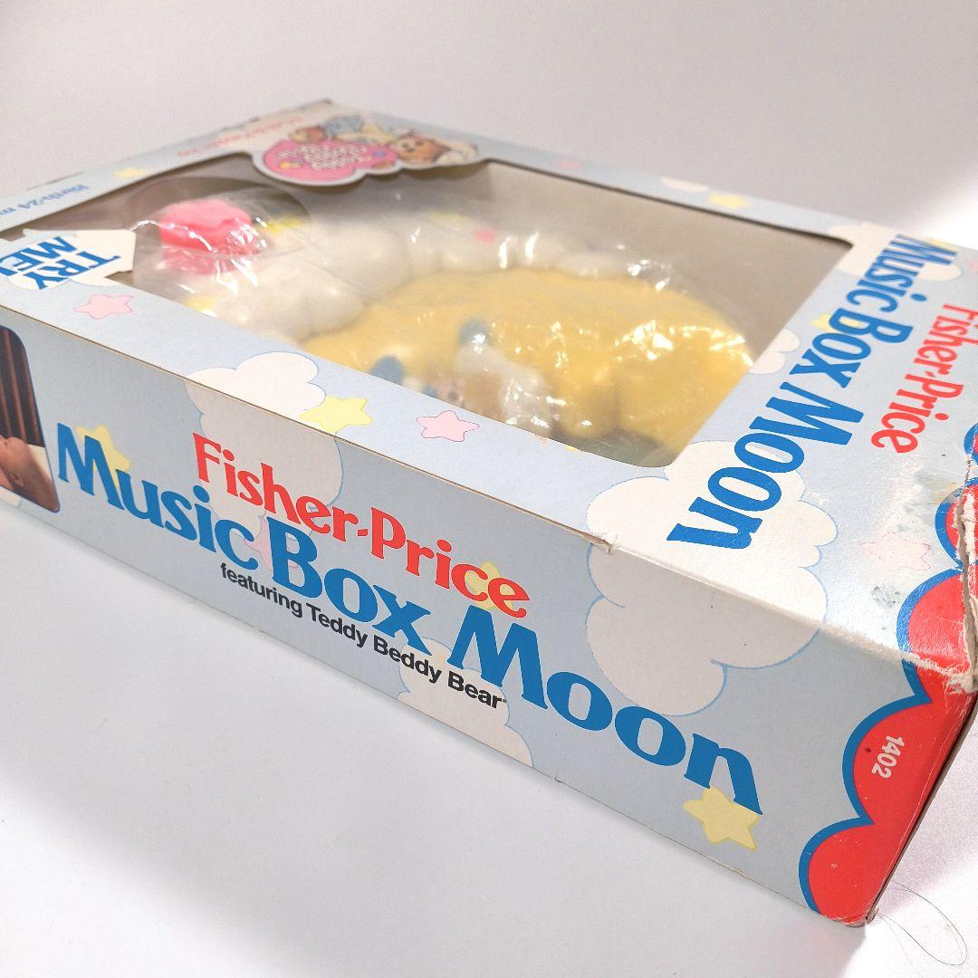 美品✨ ビンテージ teddy beddy bear オルゴール デッドストック