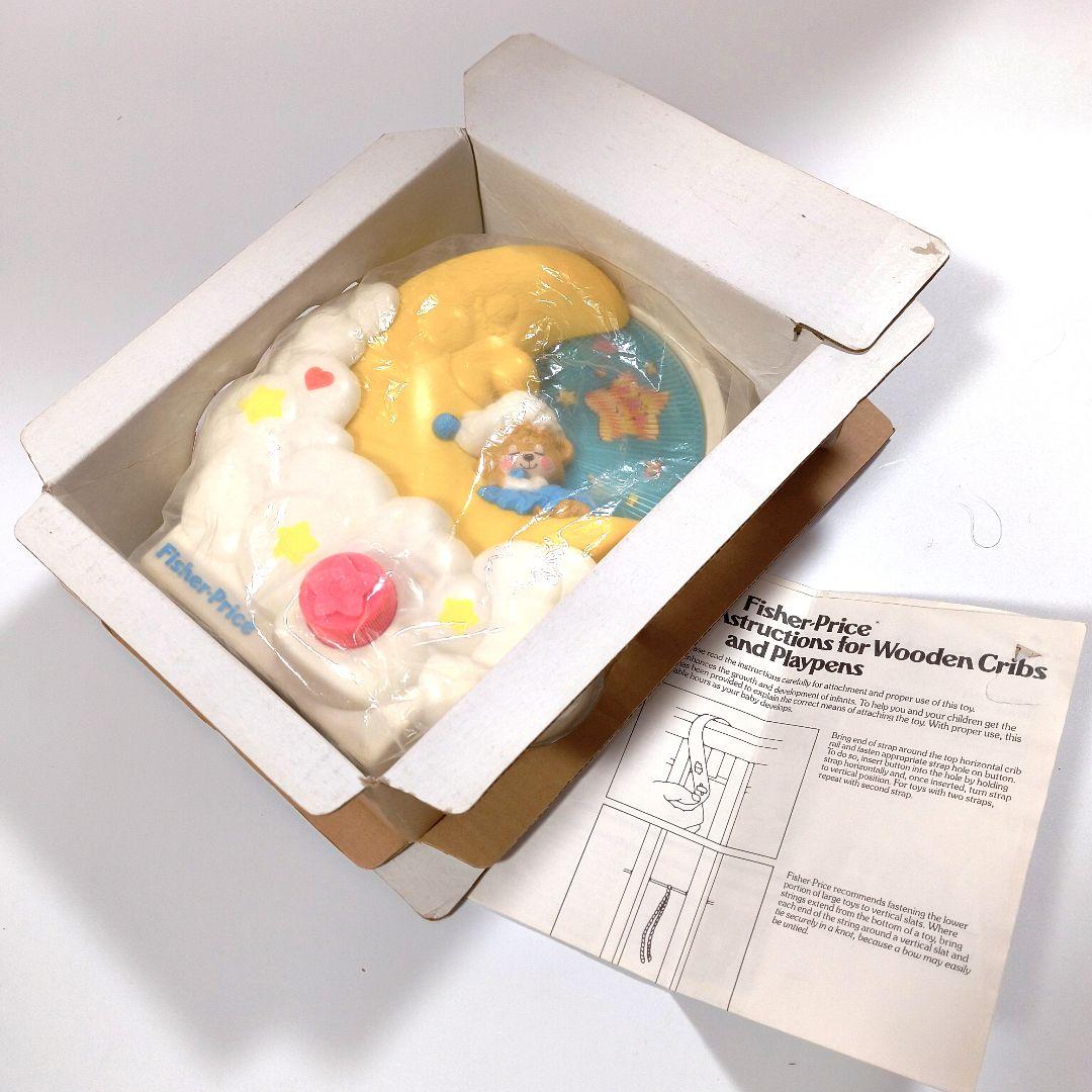 美品✨ ビンテージ teddy beddy bear オルゴール デッドストック