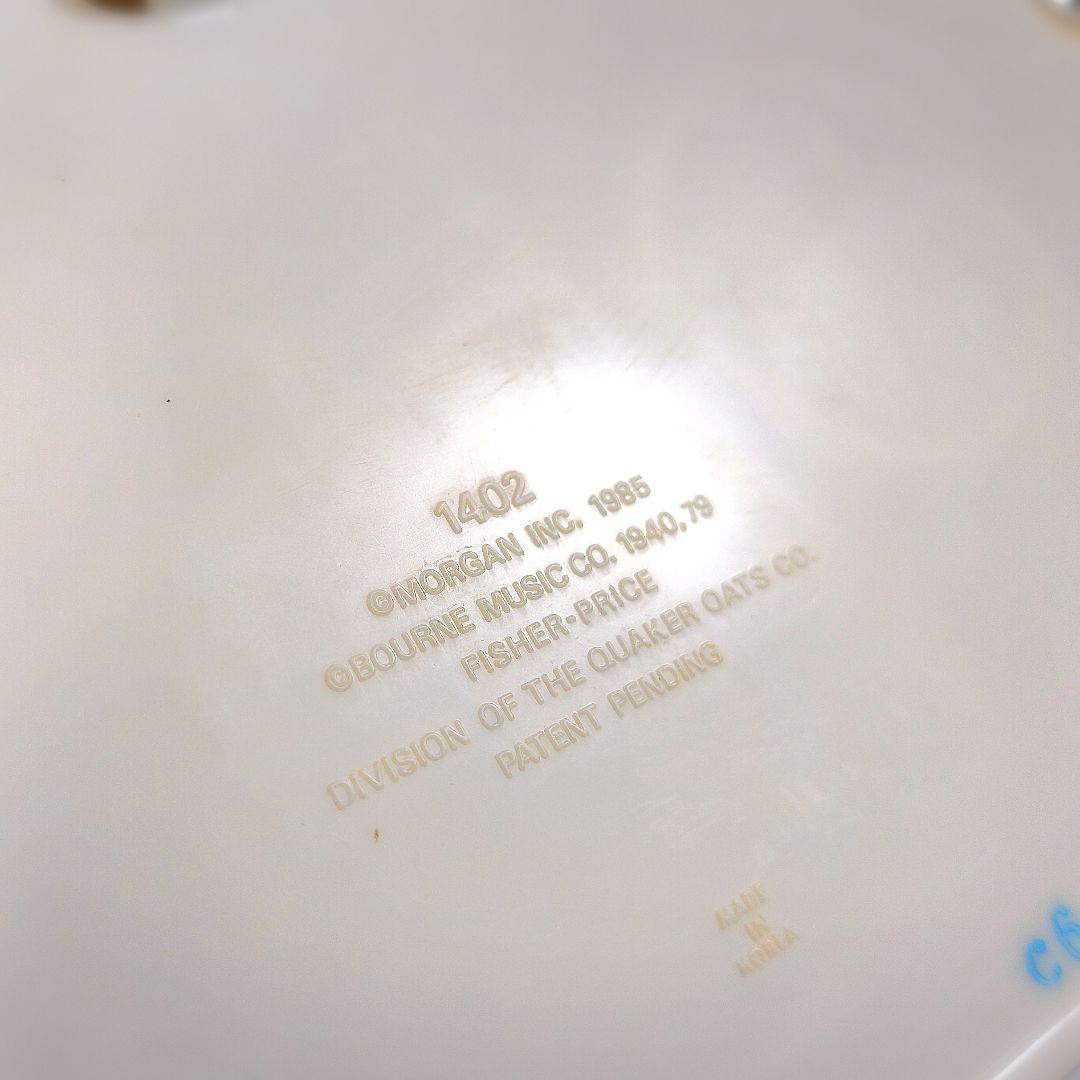 美品✨ ビンテージ teddy beddy bear オルゴール デッドストック