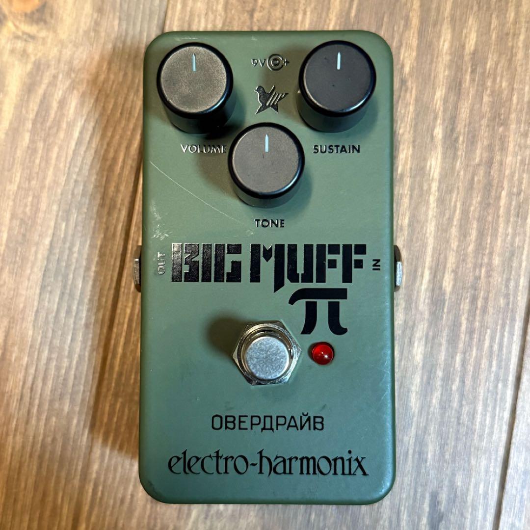 ギター ELECTRO-HARMONIX Green Russian Big Muff