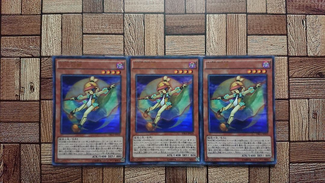 ポケカ：『ピカチュウ』(125/S−P)プロモカード⑦