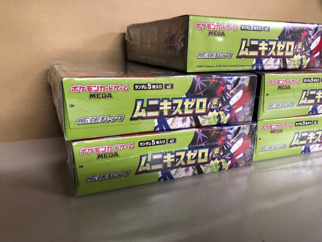 ポケモンカードゲームム二キスゼロ5BOX