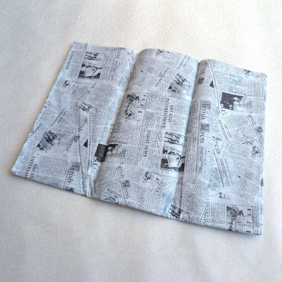 【調整中】R103 薄葉紙10枚セット(980)E