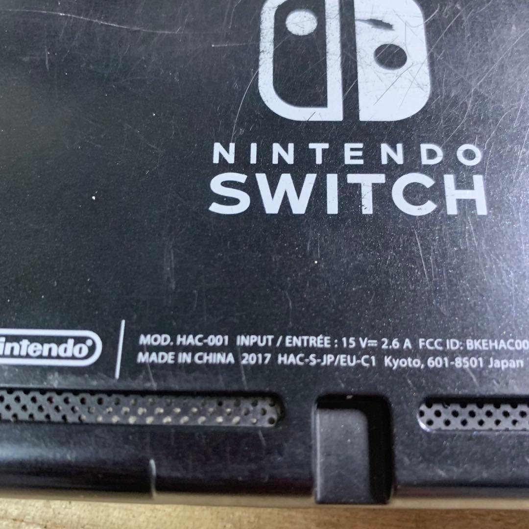 Nintendo Switch 2017 ニンテンドースイッチ　本体