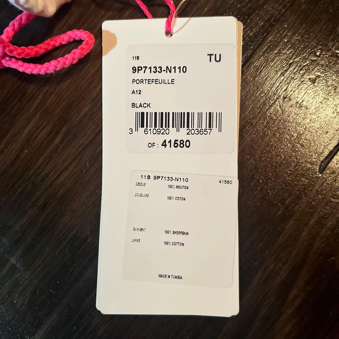 【新品未使用タグ付】シーバイクロエ　折りたたみ　二つ折り財布