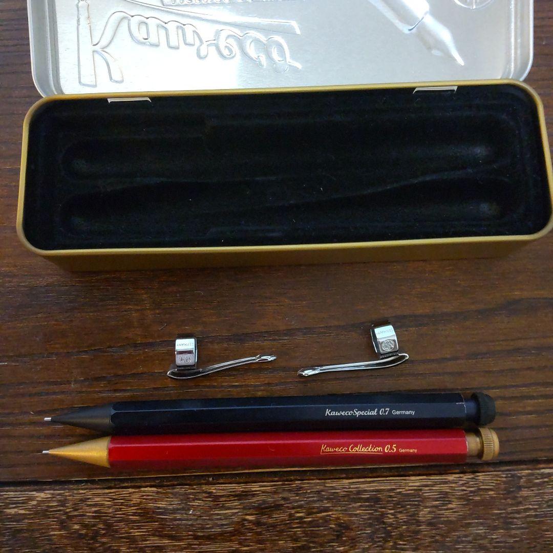 Kaweco Special 0.7mm、0.5mm シャープペンシルセット